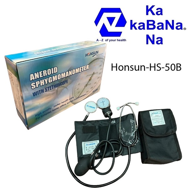 SPHUGMOMANOMETER